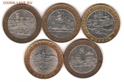 ДГР 2005-06 с 200 руб 21.11.18 с 22:00 - 030