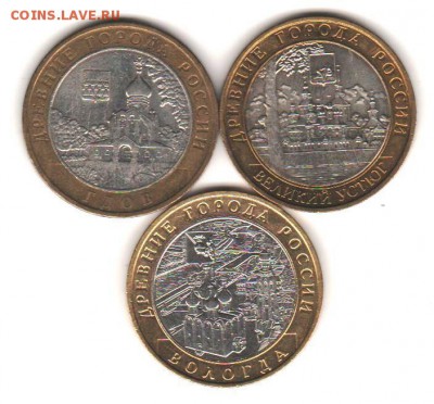 ДГР 2007 ммд - 3 шт с 200 руб до 21.11 - 034