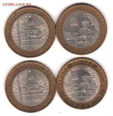 ДГР 2007 спмд - 4 шт с 200 руб до 21.11 - 012