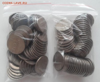 5 копеек 1997 года М - 50 штук + СП 50 штук до 18.11.18г - 1997