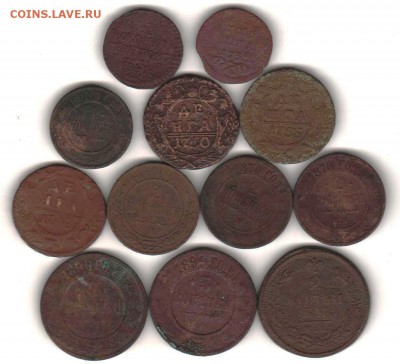 Медь 1735-1915 гг. 12 шт с 200 руб до 21.11 до 22:00 - 003