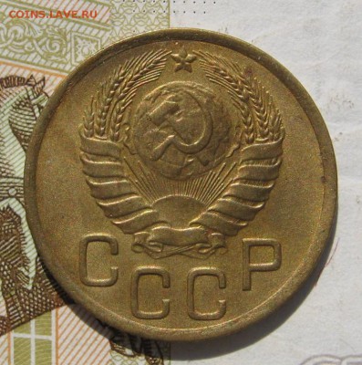 3 копейки 1926, 1946 2 штуки, с 200, до 19.11.18 в 22.05 мск - IMG_9592.JPG