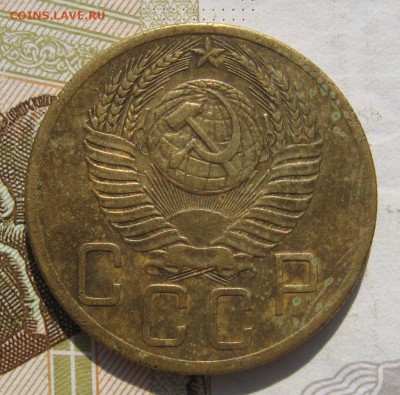 5 копеек 1943, 1953 2 штуки, с 200, до 19.11.18 в 22.10 мск - IMG_9910.JPG
