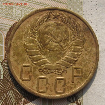 5 копеек 1943, 1953 2 штуки, с 200, до 19.11.18 в 22.10 мск - IMG_2490.JPG
