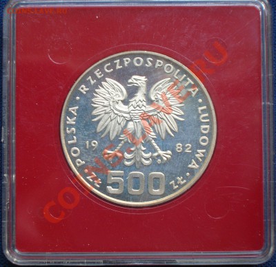 500 злотых 1982 подарок молодёжи, серебро, проба - DSCN5118.JPG