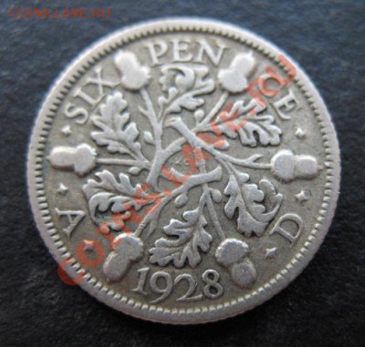 Британия, 1928 г, 6 Р, до 24.05 в 21-00 мск - 1928 6
