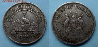 Уганда - 1 шиллинг 1976 года до 20.11 - Уганда 1 шиллинг 1976 год