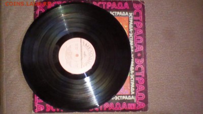 Куплю виниловые пластинки, кассеты, бобины времен СССР - 6ccc5344-30d4-4702-8aa9-ae587d586f4f