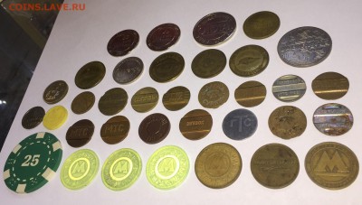 35 разных жетонов - 91672195-A5D6-4952-842D-87FF166E3C8F