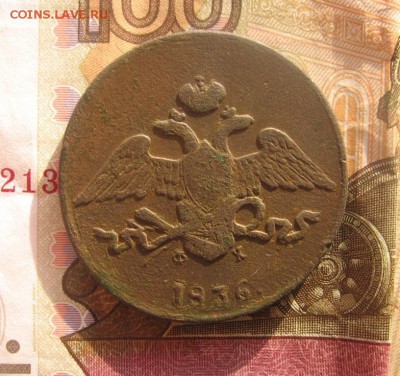 11 в 22-30 - 5к1836ад