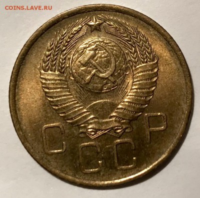 3 копейки 1957. Штемпельный блеск До 21.11.18 в 22.00 мск - B0B875D3-41E6-423E-BBCF-992650536E58