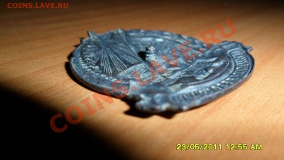 Знак 10 лет окт.революции. - SAM_1369.JPG