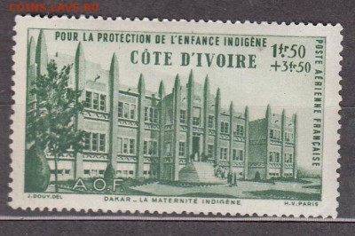 Колонии 1942 Берег Сл Кости 1м - 388