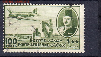 Египет 1947 авиация 1м 100м - 764