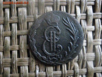Сибирь. Деньга 1774 КМ. До 22.11.2018г. - 021.JPG