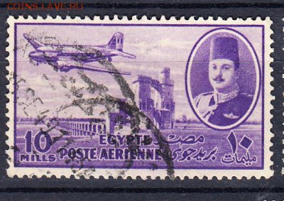 Египет 1947 авиация 1м 10м - 767