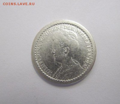 10 сент Нидерланды 1918  до 18.11.18 - IMG_1472.JPG