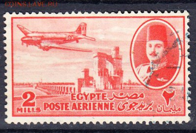 Египет 1947 авиация 1м 2м - 770