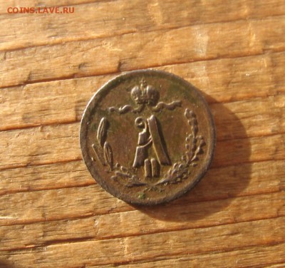 11 в 22-30 - 1ч1878а