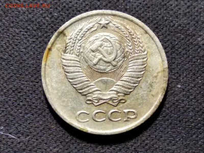10 коп 1977 г. зёрна - image