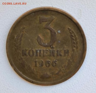 3к 1961,1966г и 5к 1961г - IMG_20181116_123212