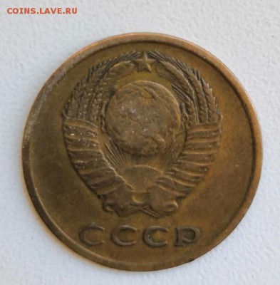 3к 1961,1966г и 5к 1961г - IMG_20181116_123143