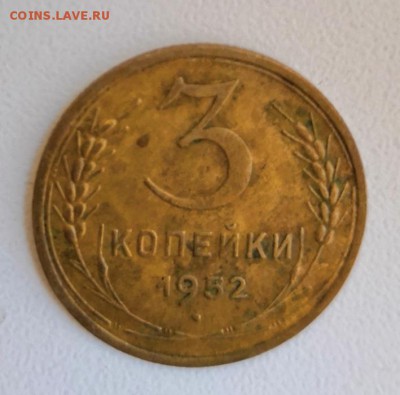 3к 1961,1966г и 5к 1961г - IMG_20181116_124600
