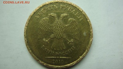 Вопросы по разновиднстям от сахарок - DSC07369.JPG