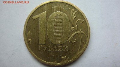 Вопросы по разновиднстям от сахарок - DSC07368.JPG