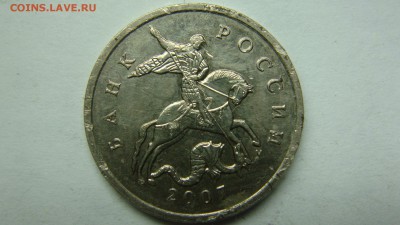 Вопросы по разновиднстям от сахарок - DSC07367.JPG
