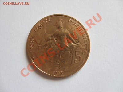 5 и 10 сантимов Франция 1916 - 5 сантимов Франция 1916 - 1.JPG