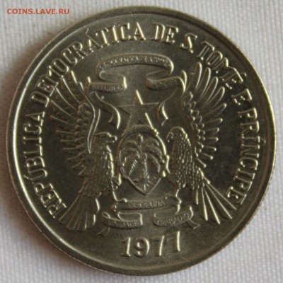 С РУБ.F.A.O.САН-ТОМЕ и ПРИНСИПИ 10 добра 1977г. до 22.11 - IMG_4552.JPG