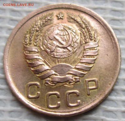 Копейка 1940 г. окон. 21.11.2018 г. 22-00 МСК. - 44444