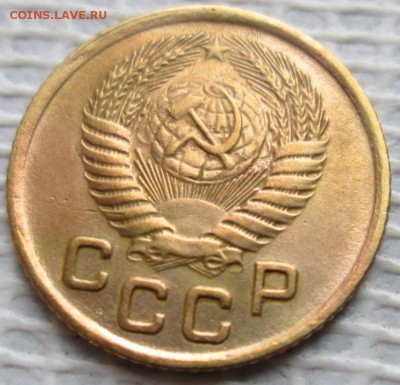 Копейка 1954 г. окон. 21.11.2018 г. 22-00 МСК. - 4444444444