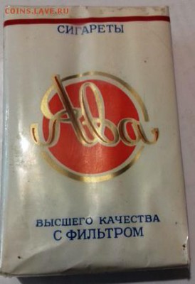 Давай закурим, товарищ, по одной... - 20181116_163216