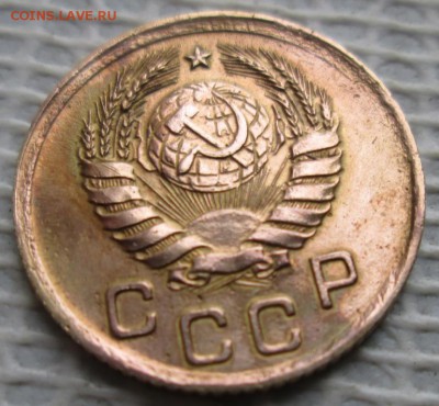 Копейка 1939 г. окон. 21.11.2018 г. 22-00 МСК. - 44444444444
