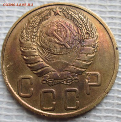 5 Копеек 1945 г. окон. 21.11.2018 г. 22-00 МСК. - 22222222222222