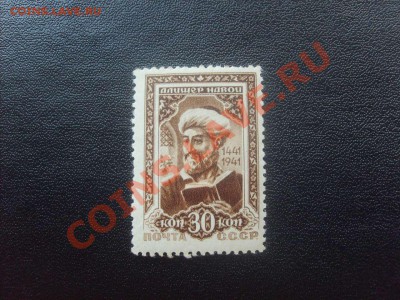 Навои на оценку. - S5000003_thumb