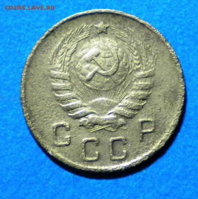 10коп. 1943г. Определить шт. - Изображение 002