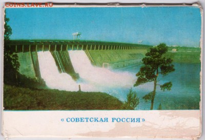 Братск комплект открыток 1986 г. до 22.11.18 г. в 23.00 - 010