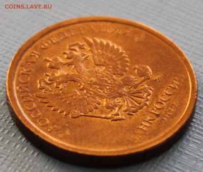 брак 10р. 2017, 2 руб. 20?2 и  10 коп. 201?, до 20.11.2018 - косяк 51.JPG