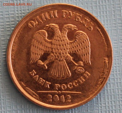 брак 10р. 2017, 2 руб. 20?2 и  10 коп. 201?, до 20.11.2018 - косяк 3.JPG