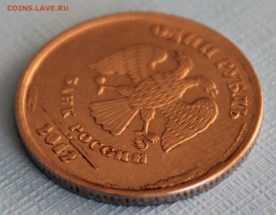 брак 10р. 2017, 2 руб. 20?2 и  10 коп. 201?, до 20.11.2018 - косяк 2.JPG