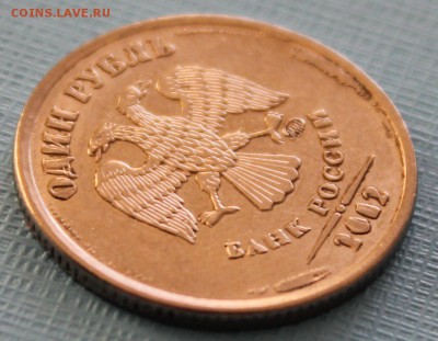 брак 10р. 2017, 2 руб. 20?2 и  10 коп. 201?, до 20.11.2018 - косяк 1.JPG