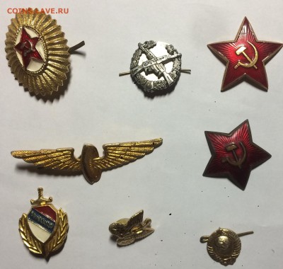 Кокарды,петлицы по 6р шт до 22.11.18 в 22.00 по мск - 5767958E-019E-4CF7-999A-91B91699F5ED