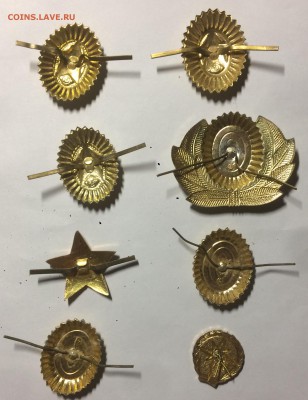 Кокарды,петлицы по 20р шт до 22.11.18 в 22.00 по мск - 752A4D1A-24FD-4C75-AD0B-F7DF7882C035