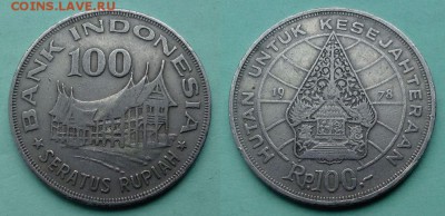 Индонезия - 100 рупий 1978 года до 23.11 - индонезия 100 рупий 1978 года до 23.11