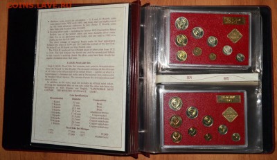наборы 74,75,76,77,78,79,80 в альбоме collector coin sets - 1.1