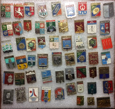 Недорогие знаки по 10р номер 1 до 22.11.18 в 22.00 по мск - 5DA10D70-03A5-468E-834A-EAF92F4E9236