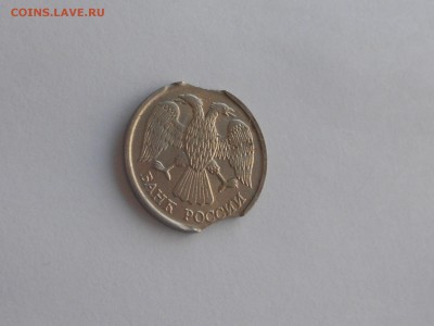 Двойной выкус на 10 руб 1992 лмд - DSCN0746.JPG